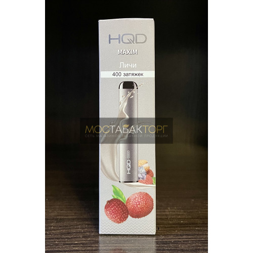 HQD MAXIM Lychee (Hqd Максим Личи)